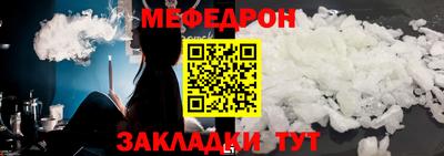 ECSTASY Гусев