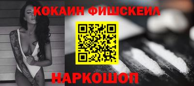 спиды Гусь-Хрустальный