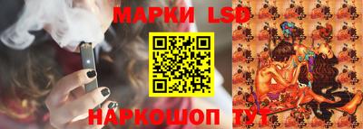 спиды Гусь-Хрустальный