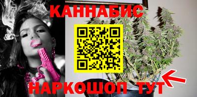 спиды Гусь-Хрустальный