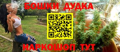 соль ск Гусиноозёрск
