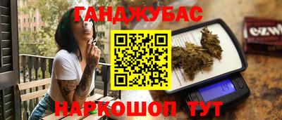 ECSTASY Гусев