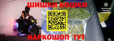 спиды Гусь-Хрустальный