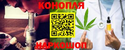 спиды Гусь-Хрустальный