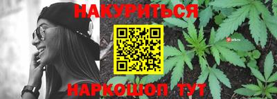 соль ск Гусиноозёрск