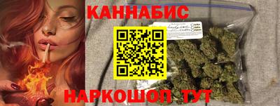 соль ск Гусиноозёрск