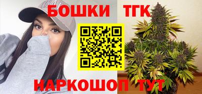 спиды Гусь-Хрустальный