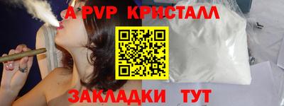 ECSTASY Гусев