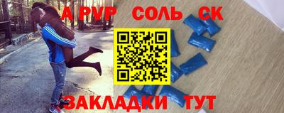 ECSTASY Гусев