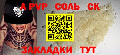 ECSTASY Гусев