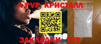ECSTASY Гусев