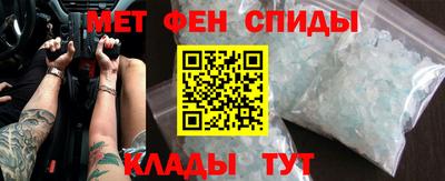 соль ск Гусиноозёрск
