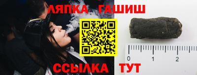 ECSTASY Гусев