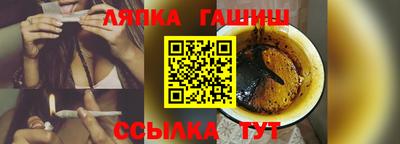 ECSTASY Гусев