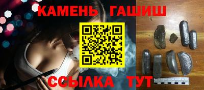 спиды Гусь-Хрустальный