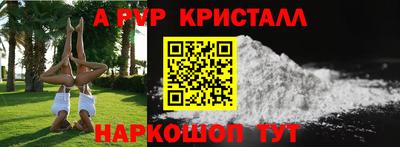 ECSTASY Гусев