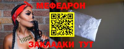 ECSTASY Гусев