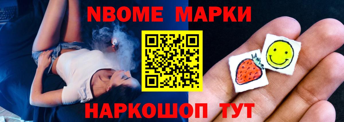 Лсд 25 экстази ecstasy  ссылка на мегу как войти  Вход с VPN  Лысьва  Лсд 25 экстази ecstasy 